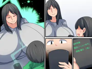 Okaa-san Debug ~Nazo no Appli de Okaa-san o Omocha ni Shichaou~ Fhentai - Page 30