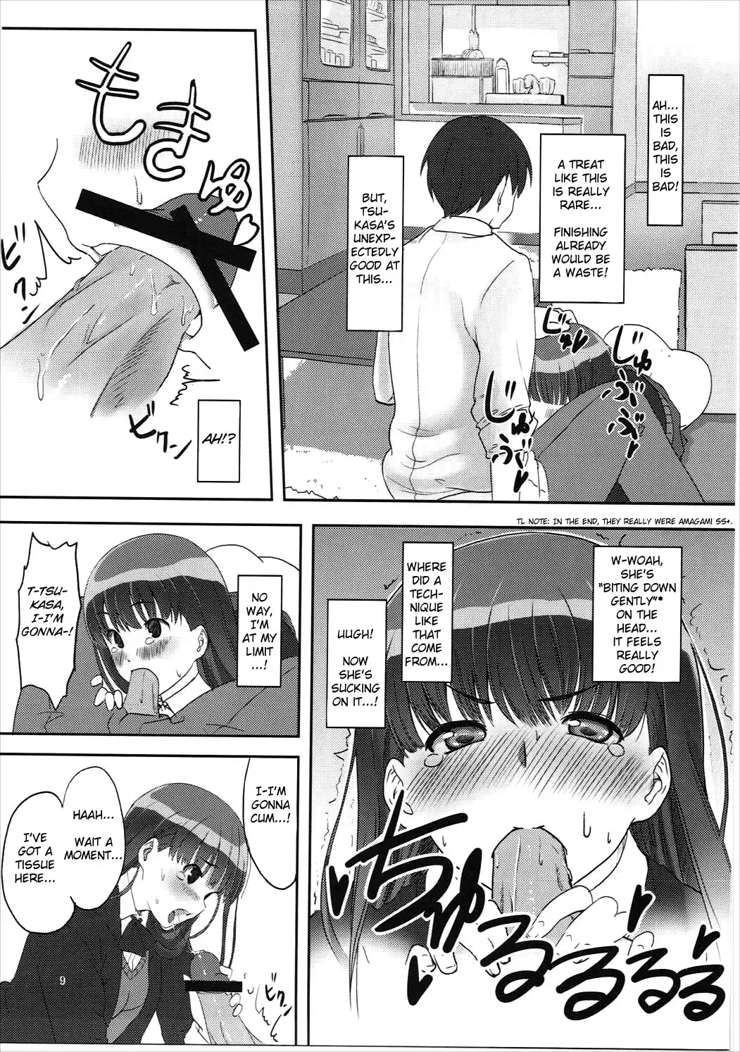 [Santa] Happy end! Fhentai - Page 10