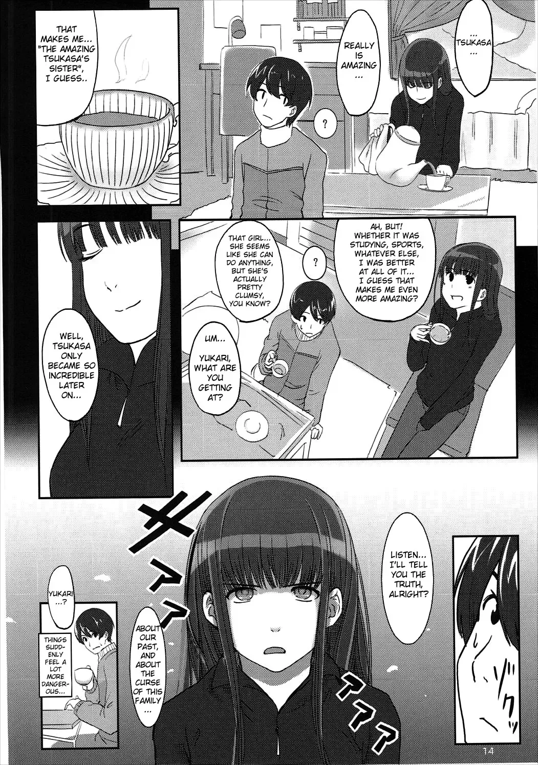 [Santa] Happy end! Fhentai - Page 15