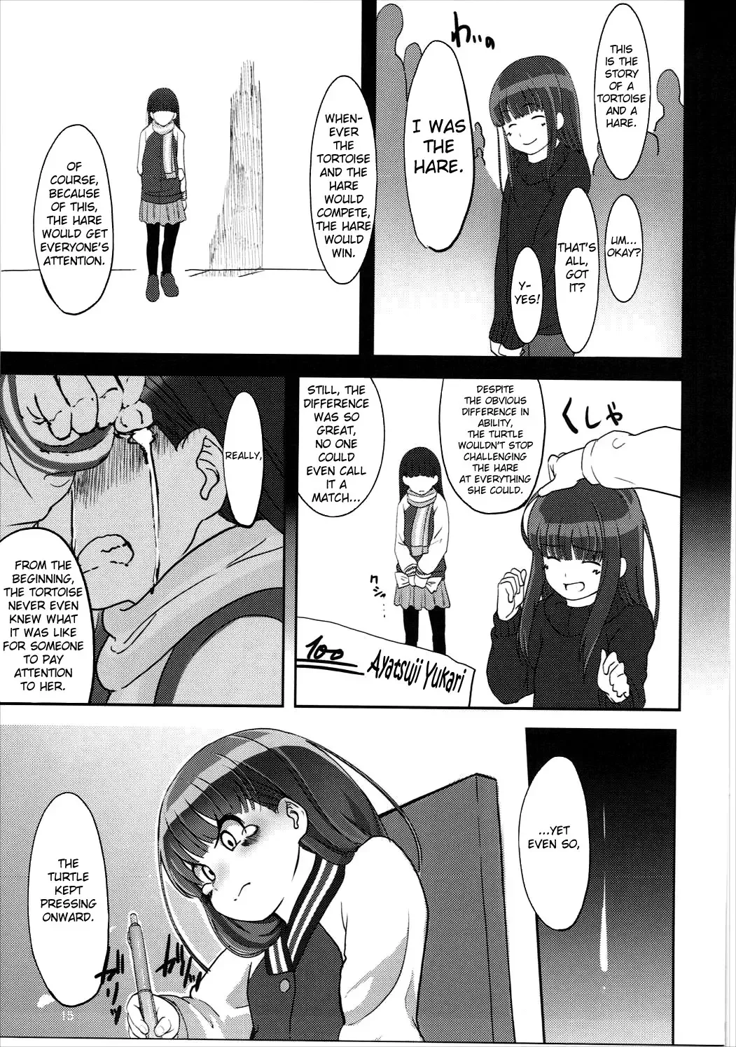 [Santa] Happy end! Fhentai - Page 16