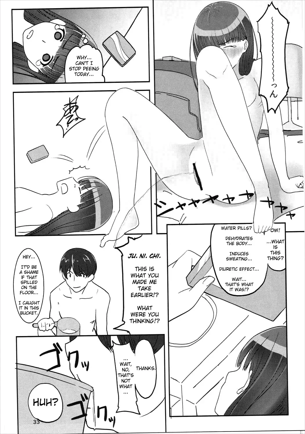 [Santa] Happy end! Fhentai - Page 34