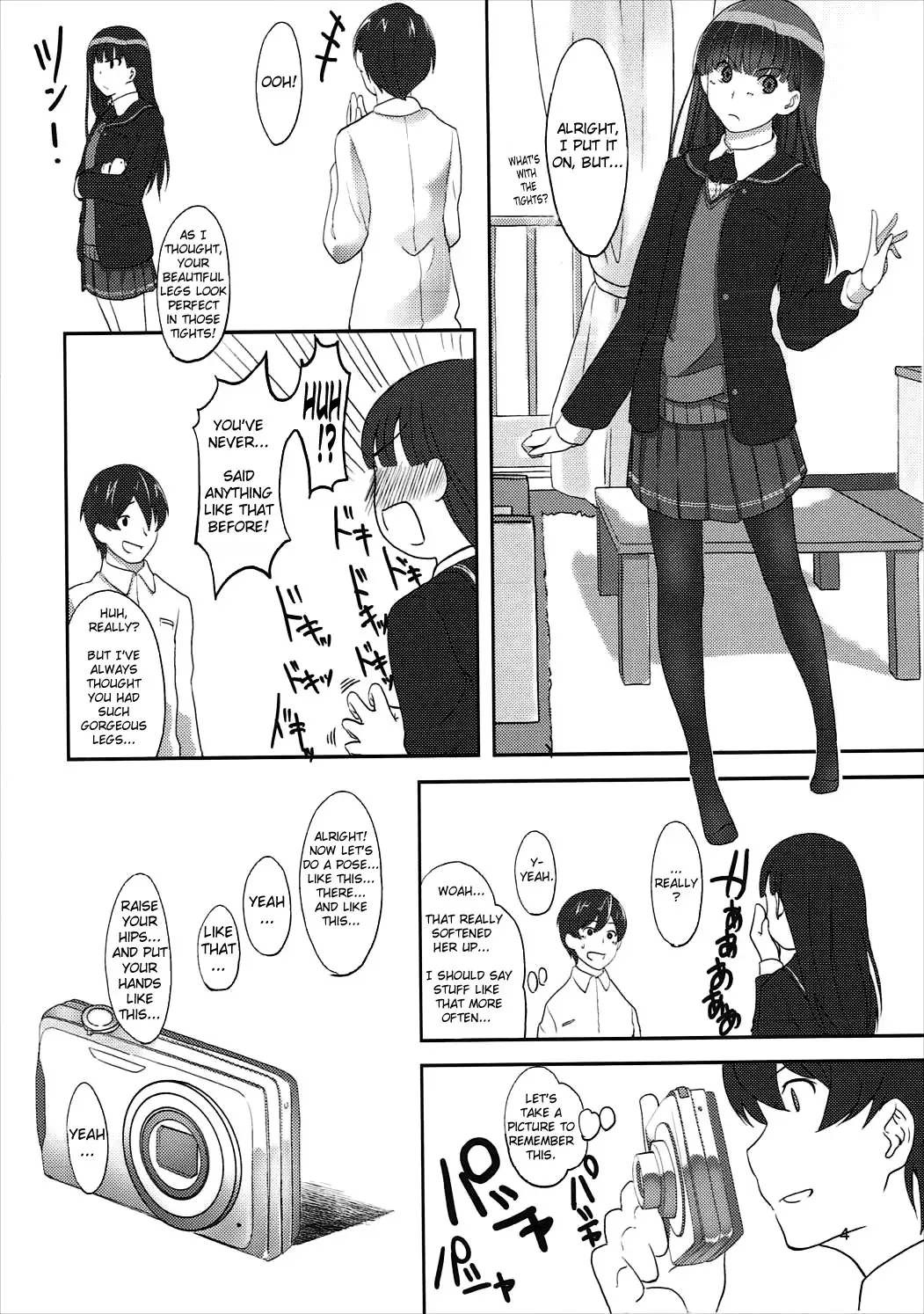 [Santa] Happy end! Fhentai - Page 5