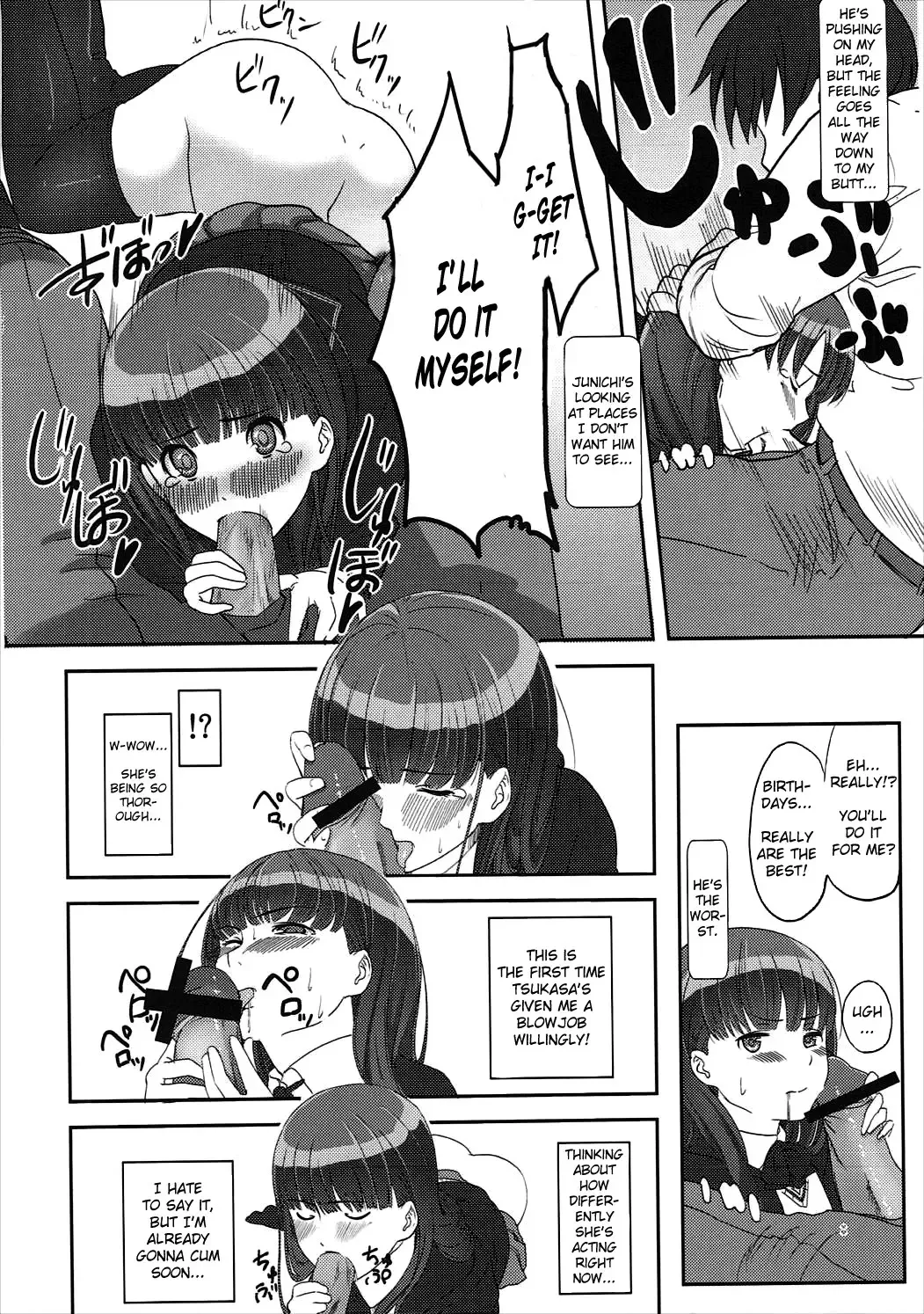 [Santa] Happy end! Fhentai - Page 9