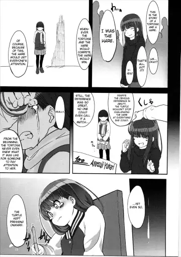 [Santa] Happy end! Fhentai - Page 16