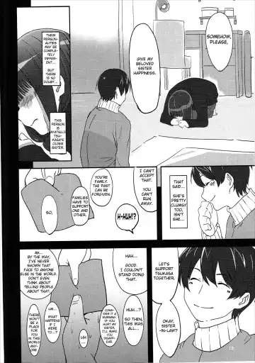 [Santa] Happy end! Fhentai - Page 19
