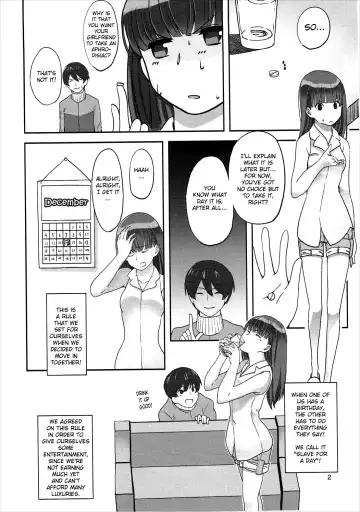 [Santa] Happy end! Fhentai - Page 3