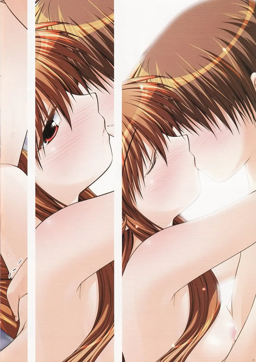 [Watsuki Ayamo] Purimo#4 Fhentai - Page 10