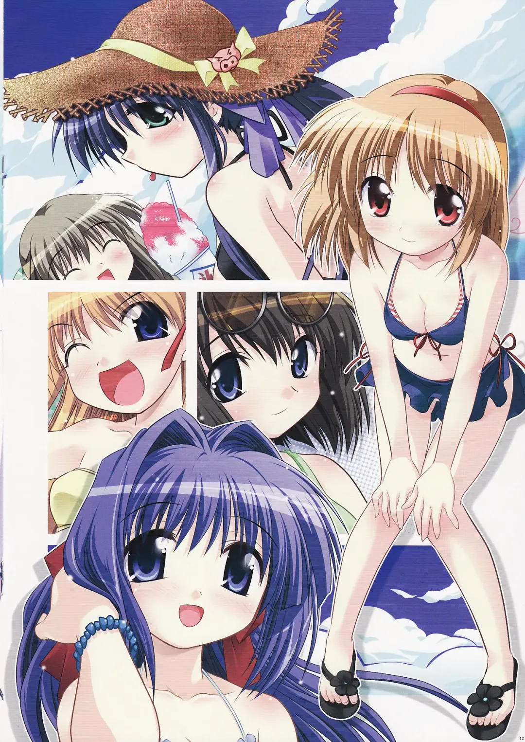 [Watsuki Ayamo] Purimo#4 Fhentai - Page 15