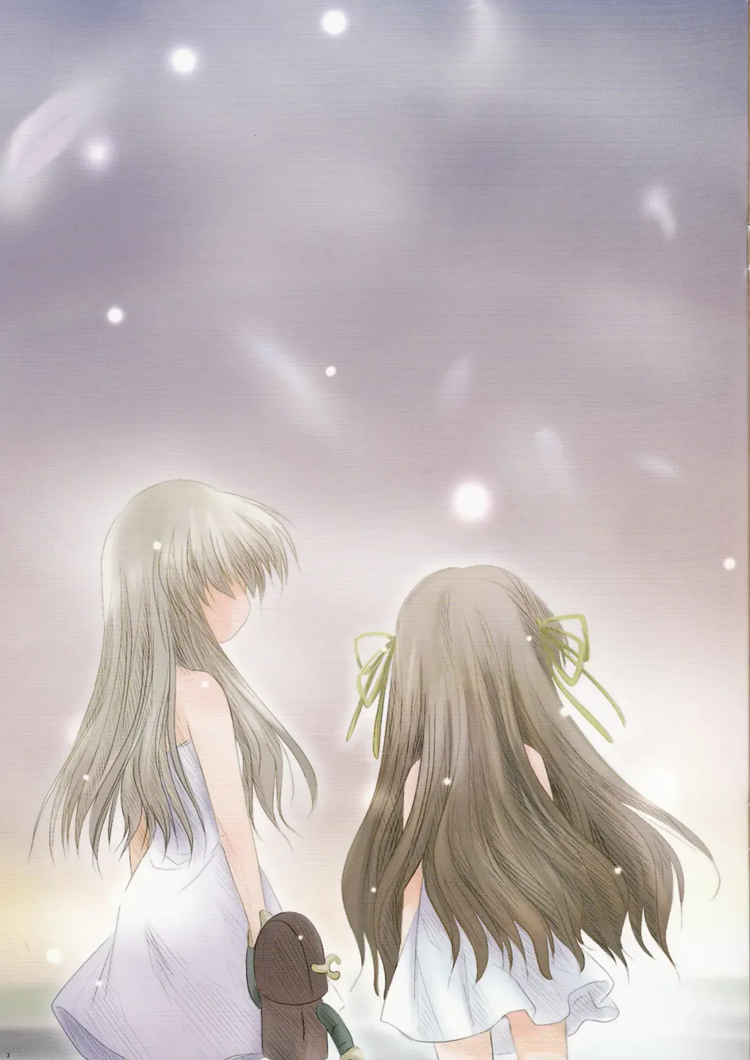 [Watsuki Ayamo] Purimo#4 Fhentai - Page 3