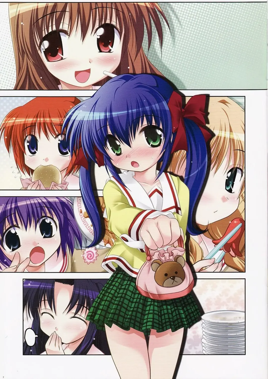 [Watsuki Ayamo] Purimo#4 Fhentai - Page 8