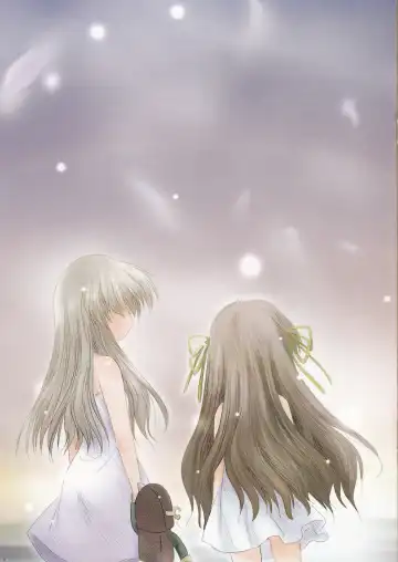 [Watsuki Ayamo] Purimo#4 Fhentai - Page 3