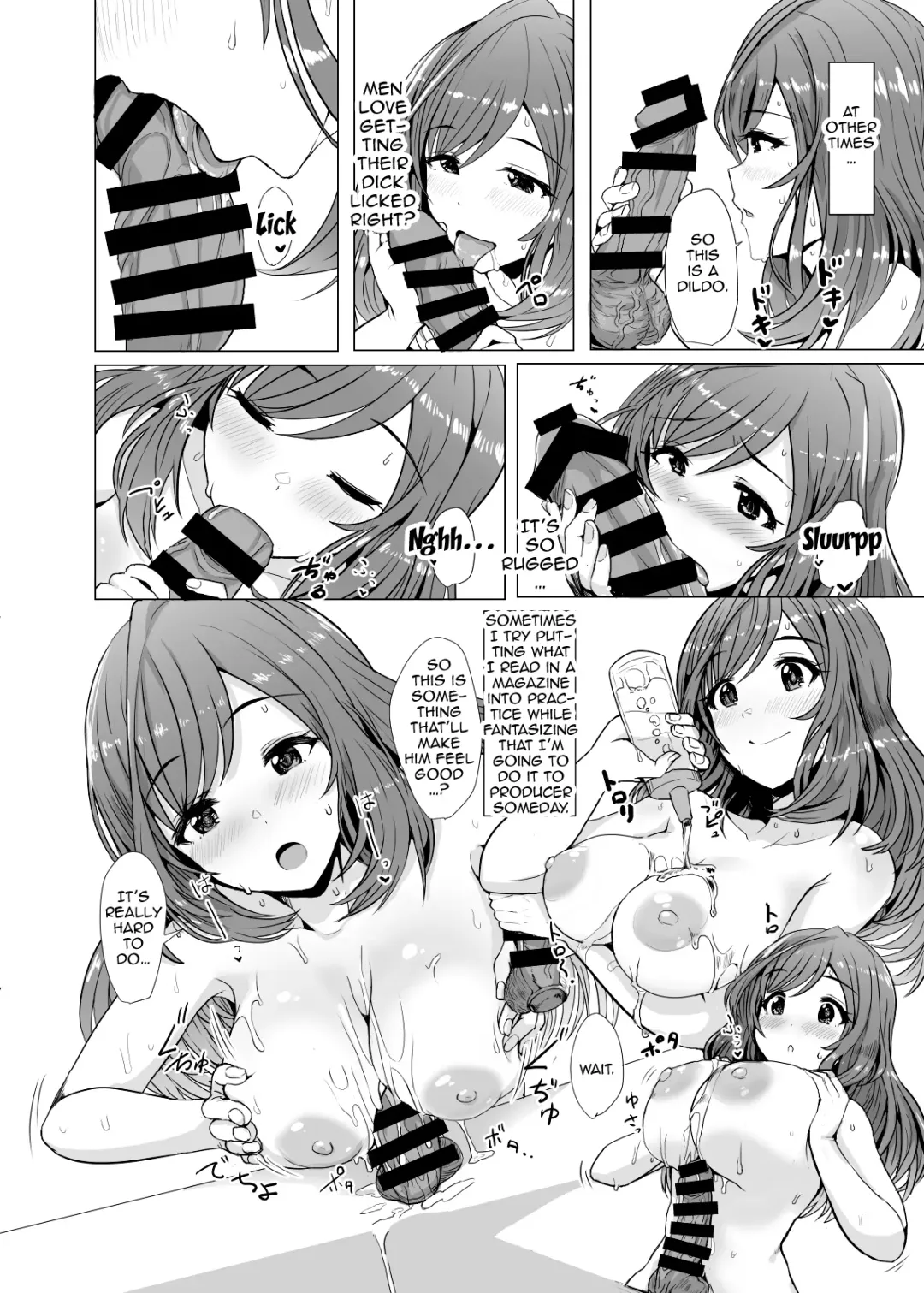 [Upanishi.] Omoide Level Genkai Toppa Shita Tsukioka Kogane wa Yonayona P to no Ecchi o Mousou Shite Onanie Shite Shimau Fhentai - Page 7