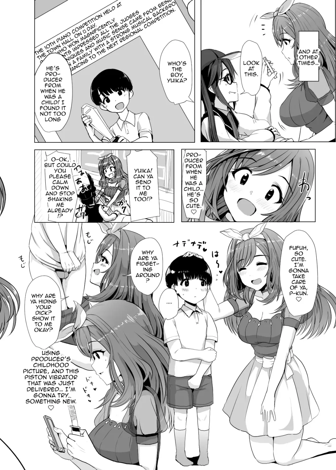 [Upanishi.] Omoide Level Genkai Toppa Shita Tsukioka Kogane wa Yonayona P to no Ecchi o Mousou Shite Onanie Shite Shimau Fhentai - Page 9