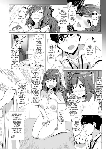 [Upanishi.] Omoide Level Genkai Toppa Shita Tsukioka Kogane wa Yonayona P to no Ecchi o Mousou Shite Onanie Shite Shimau Fhentai - Page 17