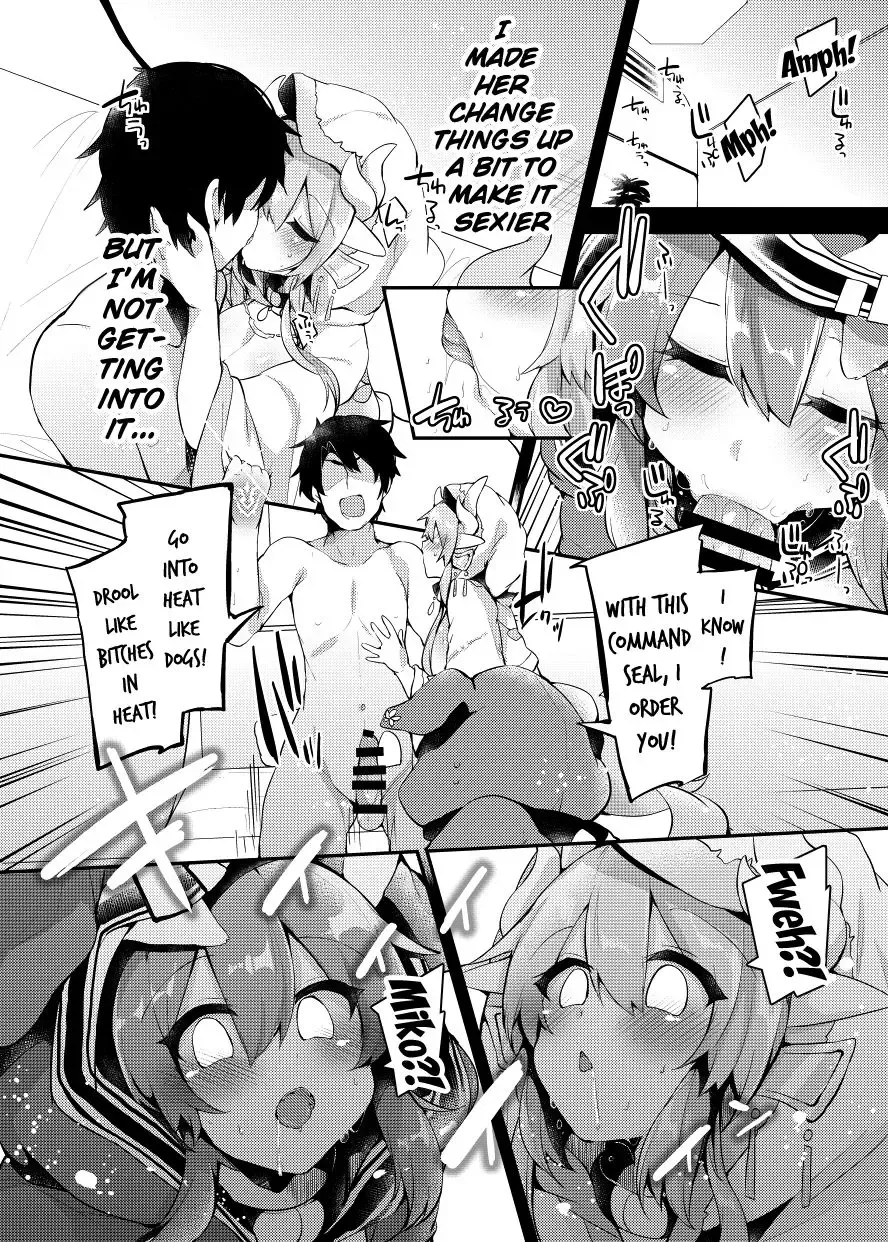 [Kaenuco] Chuukenx Fhentai - Page 2