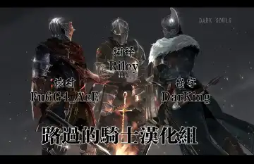 [Nishida] ※Nyotaika KoiSugi ♀ Eromanga Fhentai - Page 12