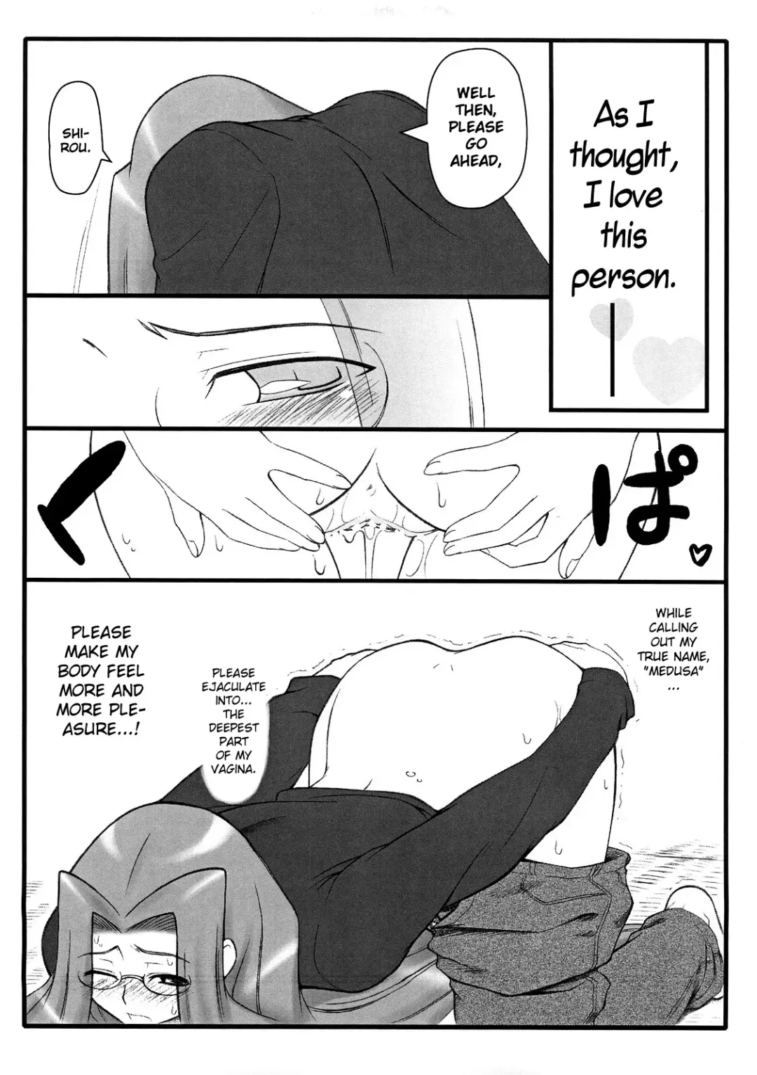 [Kobanya Koban] Yappari Rider wa Eroi na. EPISODE Jeans wa Haita Mama | As expected, Rider is erotic. Episode ・ While still wearing jeans♪ Fhentai - Page 18