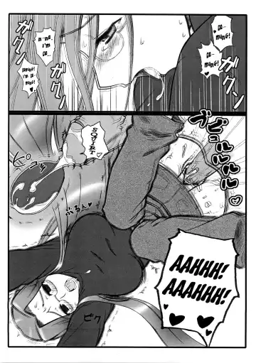 [Kobanya Koban] Yappari Rider wa Eroi na. EPISODE Jeans wa Haita Mama | As expected, Rider is erotic. Episode ・ While still wearing jeans♪ Fhentai - Page 20