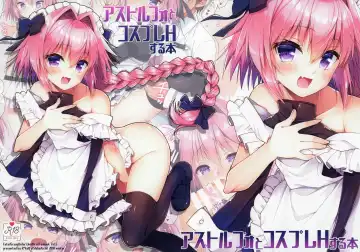 Read [Aichi Shiho] Astolfo to Cosplay H Suru Hon - Fhentai
