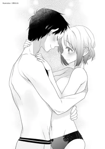 [Labui] 恋する女性のLOVE＆HEAVEN～楽しいみんなのＨファイル～イラスト版……らぶヘブッ！ Fhentai - Page 101