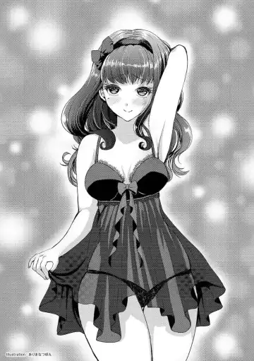 [Labui] 恋する女性のLOVE＆HEAVEN～楽しいみんなのＨファイル～イラスト版……らぶヘブッ！ Fhentai - Page 111