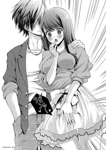 [Labui] 恋する女性のLOVE＆HEAVEN～楽しいみんなのＨファイル～イラスト版……らぶヘブッ！ Fhentai - Page 25