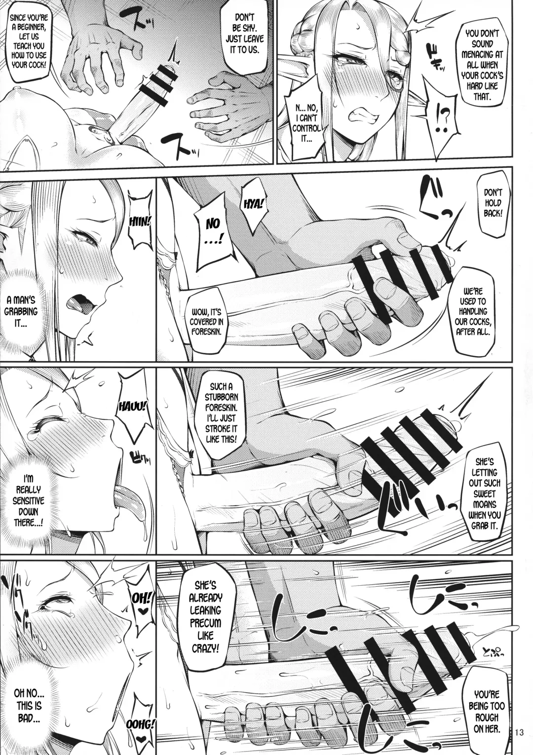 [Arai Taiki] Kago no Naka no Tori Daiisshuu | The Caged Birds Vol.1 Fhentai - Page 15