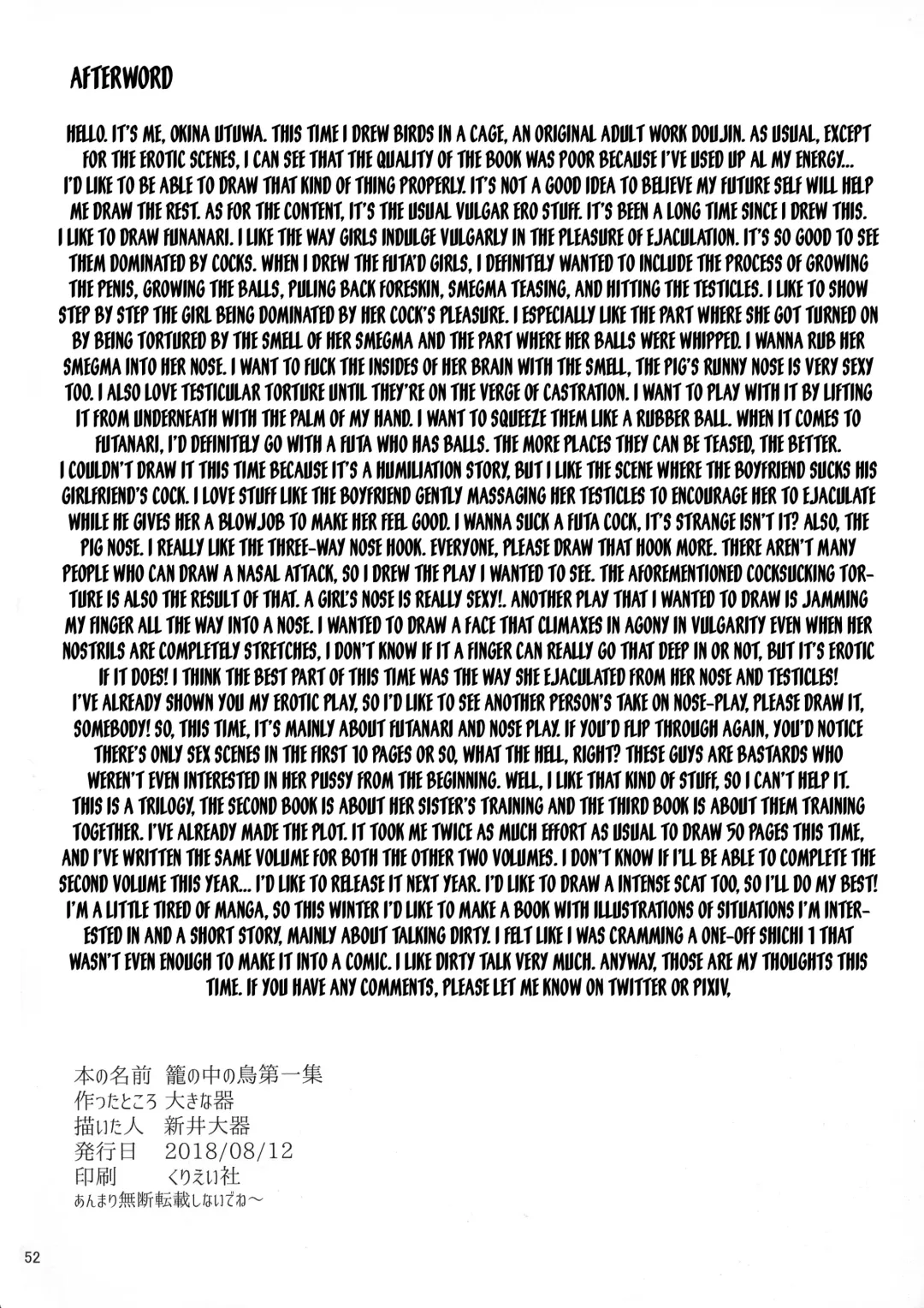 [Arai Taiki] Kago no Naka no Tori Daiisshuu | The Caged Birds Vol.1 Fhentai - Page 54