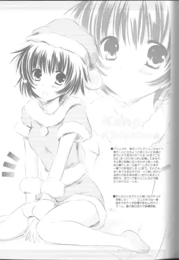 [Tsukishima Kai] VISION Fifteen Fhentai - Page 20