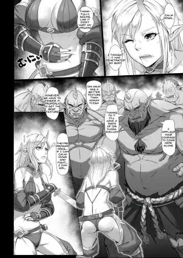[Yan] Toubatsu Note Orc Leader Hen Fhentai - Page 10