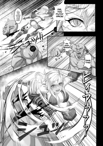 [Yan] Toubatsu Note Orc Leader Hen Fhentai - Page 11