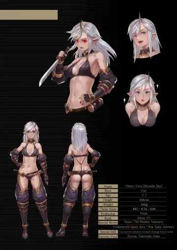 [Yan] Toubatsu Note Orc Leader Hen Fhentai - Page 38