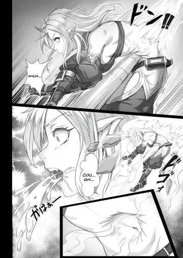 [Yan] Toubatsu Note Orc Leader Hen Fhentai - Page 8