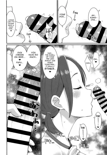 [Golgonzola] Karuta Toka Dou Demo Ii | Who Cares About Karuta Fhentai - Page 7