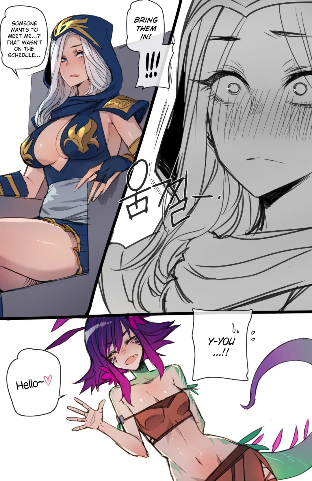 [Ratatatat74] Neeko in Freljord Fhentai - Page 3