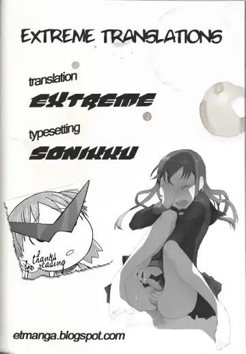 [Saikawa Yusa] Onii-chan to Issho! | Together With Oni-chan (decensored) Fhentai - Page 17