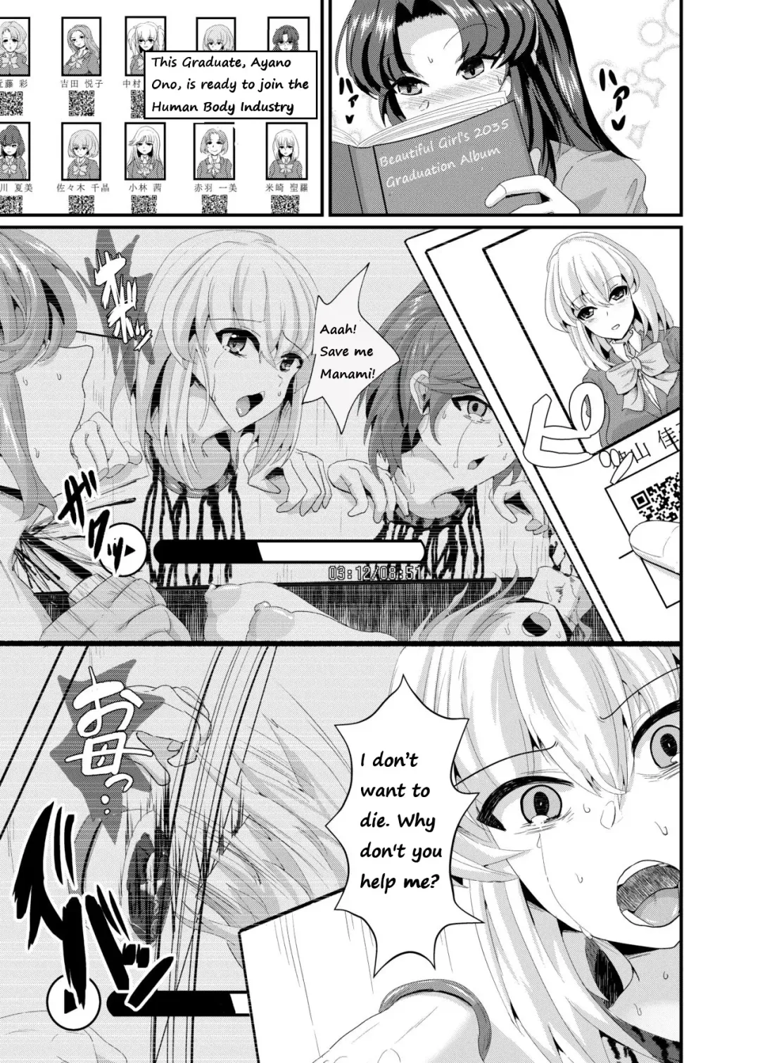 [Kasuga Tousen] JK Hotel Fhentai - Page 10