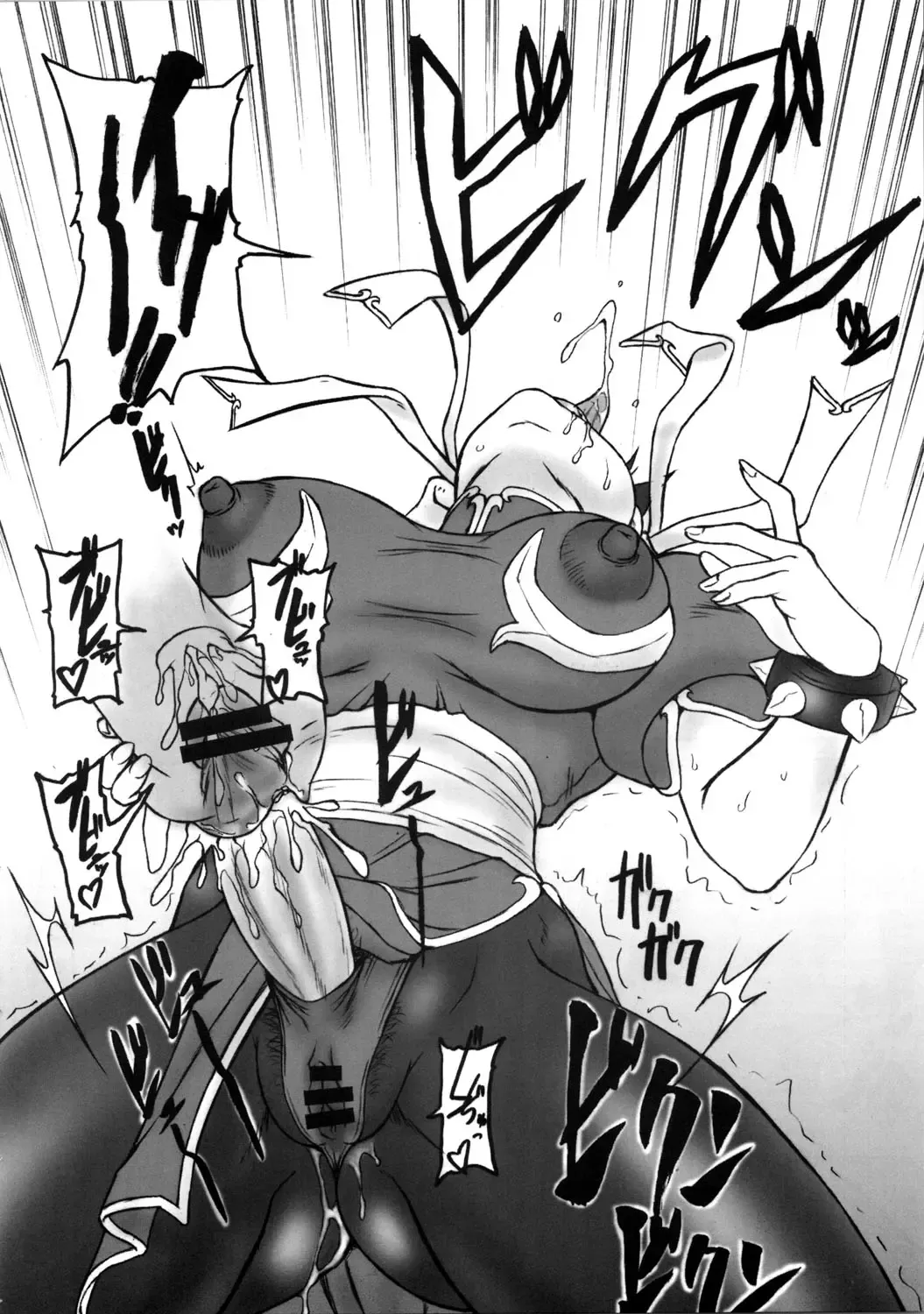 [Motsu] Kaku Musume Soushuuhen 1~4 Fhentai - Page 68