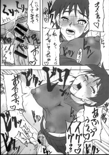 [Motsu] Kaku Musume Soushuuhen 1~4 Fhentai - Page 41