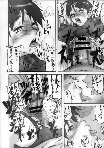 [Motsu] Kaku Musume Soushuuhen 1~4 Fhentai - Page 44