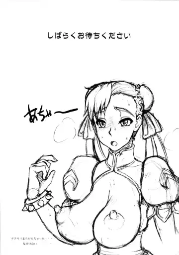 [Motsu] Kaku Musume Soushuuhen 1~4 Fhentai - Page 69