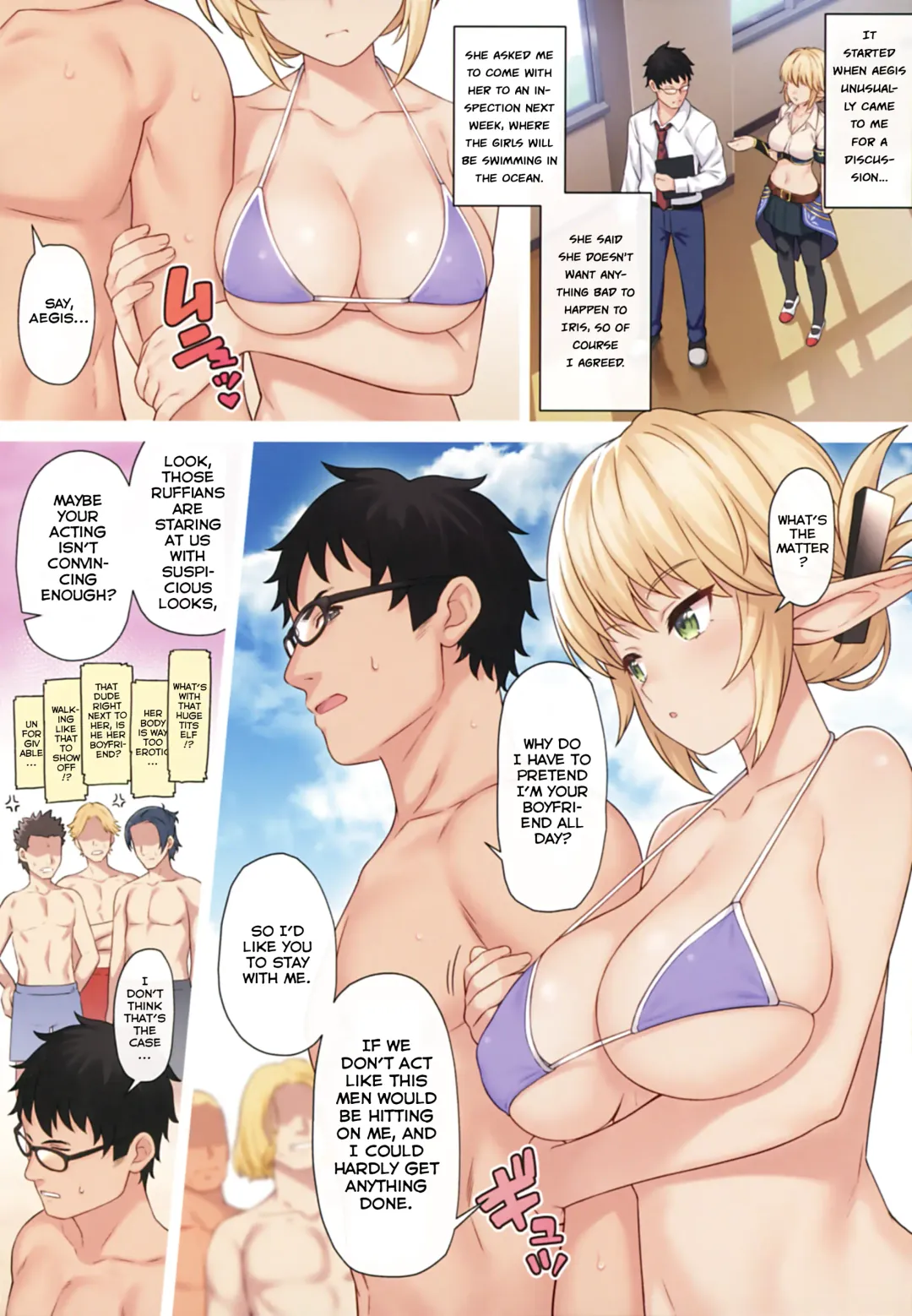 [Takunomi] Enjo Kouhai 9 Fhentai - Page 5