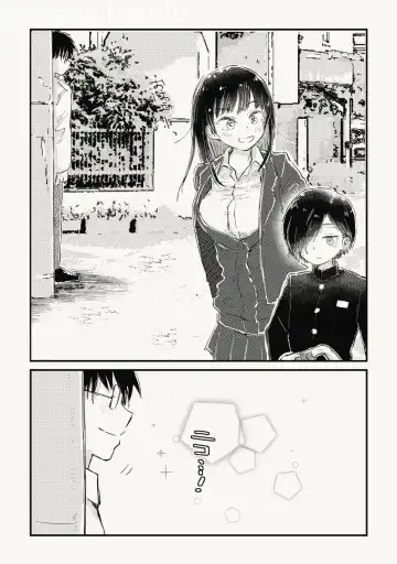 [Naname] Ichikawa ga Neteru Aida ni Kintama no Nakami Nuku Tsuide ni Saigodakara Kinen Ecchi Suru Hanashi Fhentai - Page 23