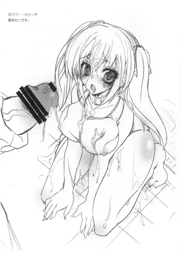 [Sansyoku Amido.] Hinkouhousei. Fhentai - Page 3