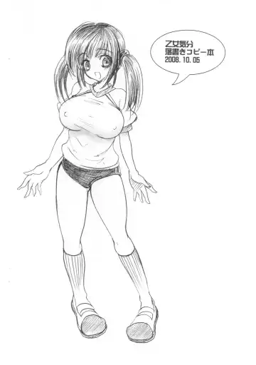 [Sansyoku Amido.] Hinkouhousei. Fhentai - Page 8