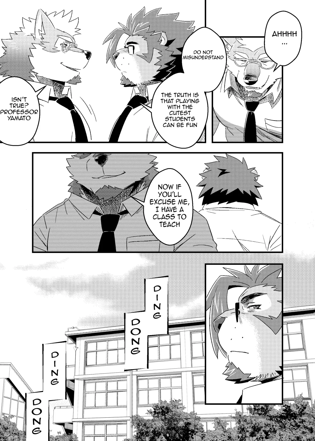 [Ross] Kuroda-kun no Tokubetsu Jugyou II Fhentai - Page 12