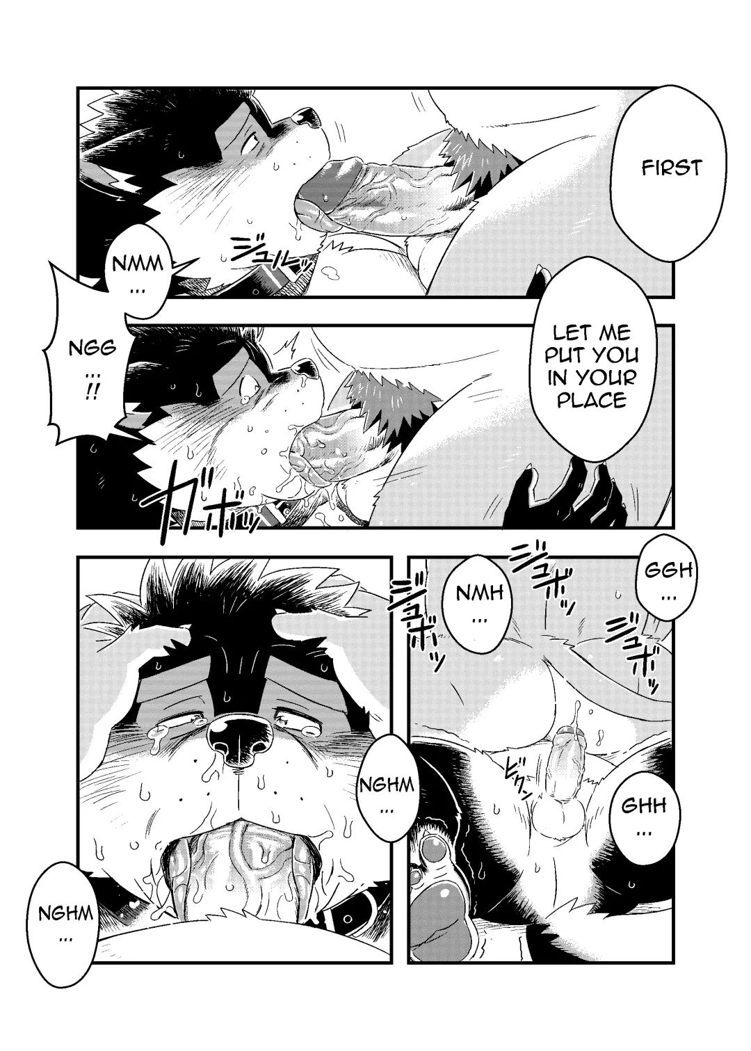 [Ross] Kuroda-kun no Tokubetsu Jugyou II Fhentai - Page 18