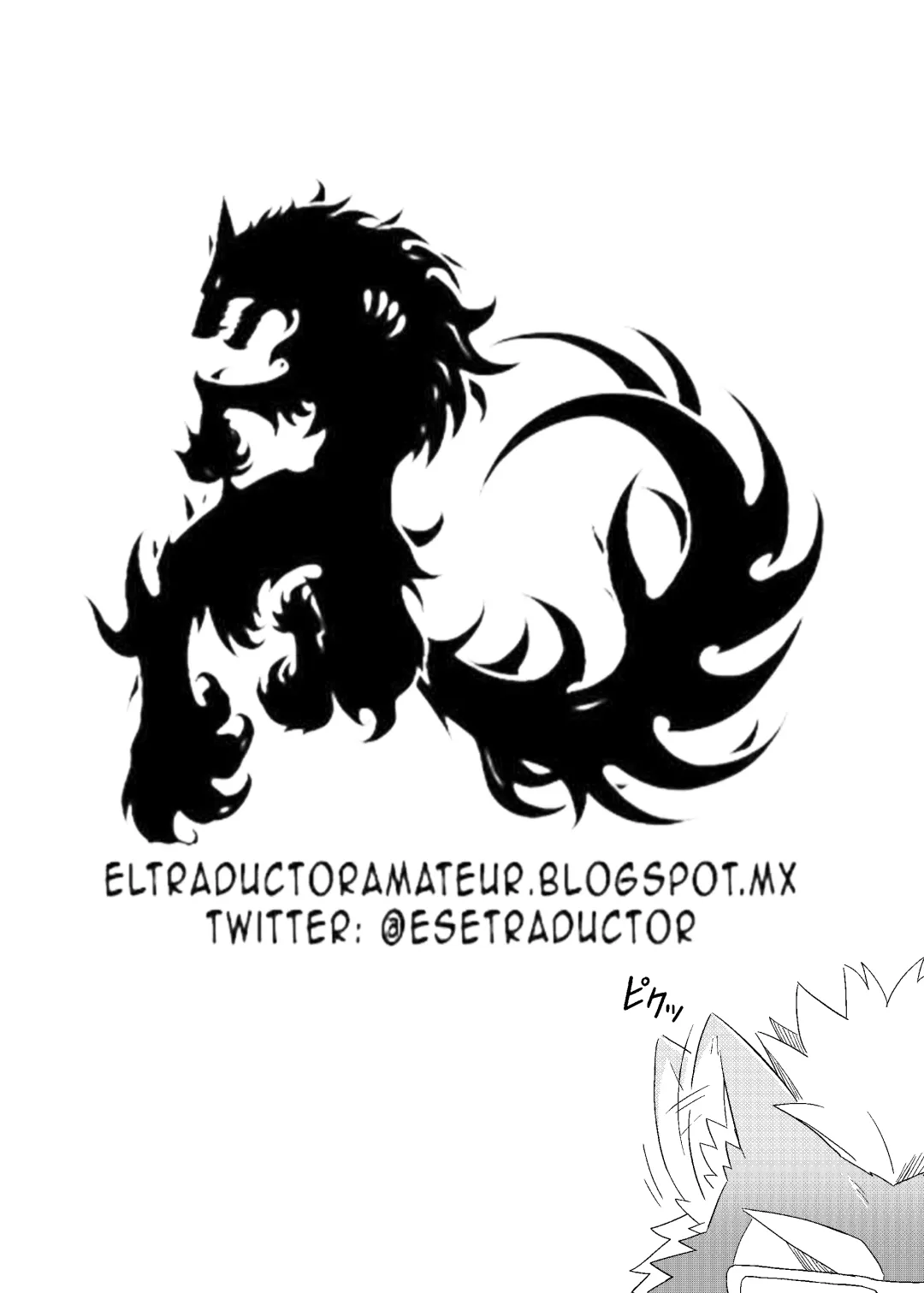 [Ross] Kuroda-kun no Tokubetsu Jugyou II Fhentai - Page 30