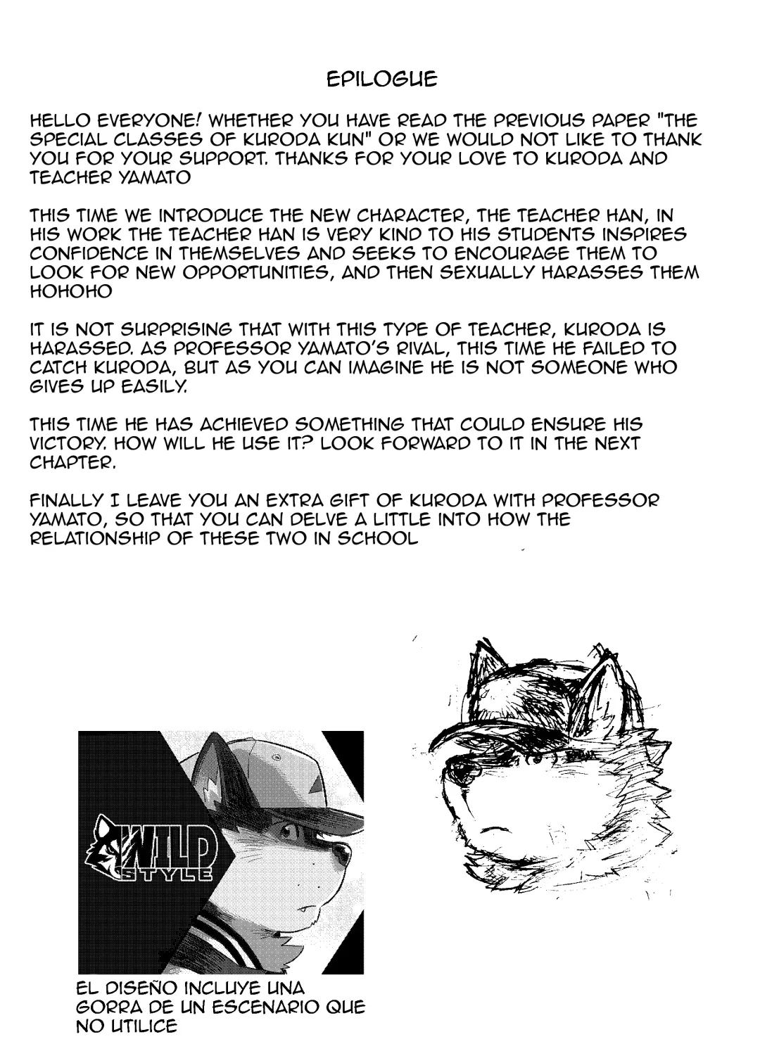 [Ross] Kuroda-kun no Tokubetsu Jugyou II Fhentai - Page 31