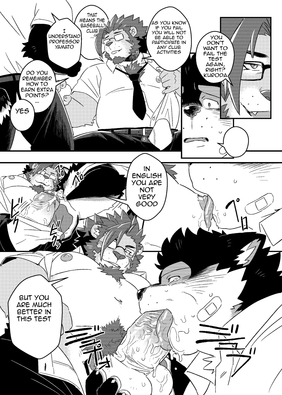 [Ross] Kuroda-kun no Tokubetsu Jugyou II Fhentai - Page 33